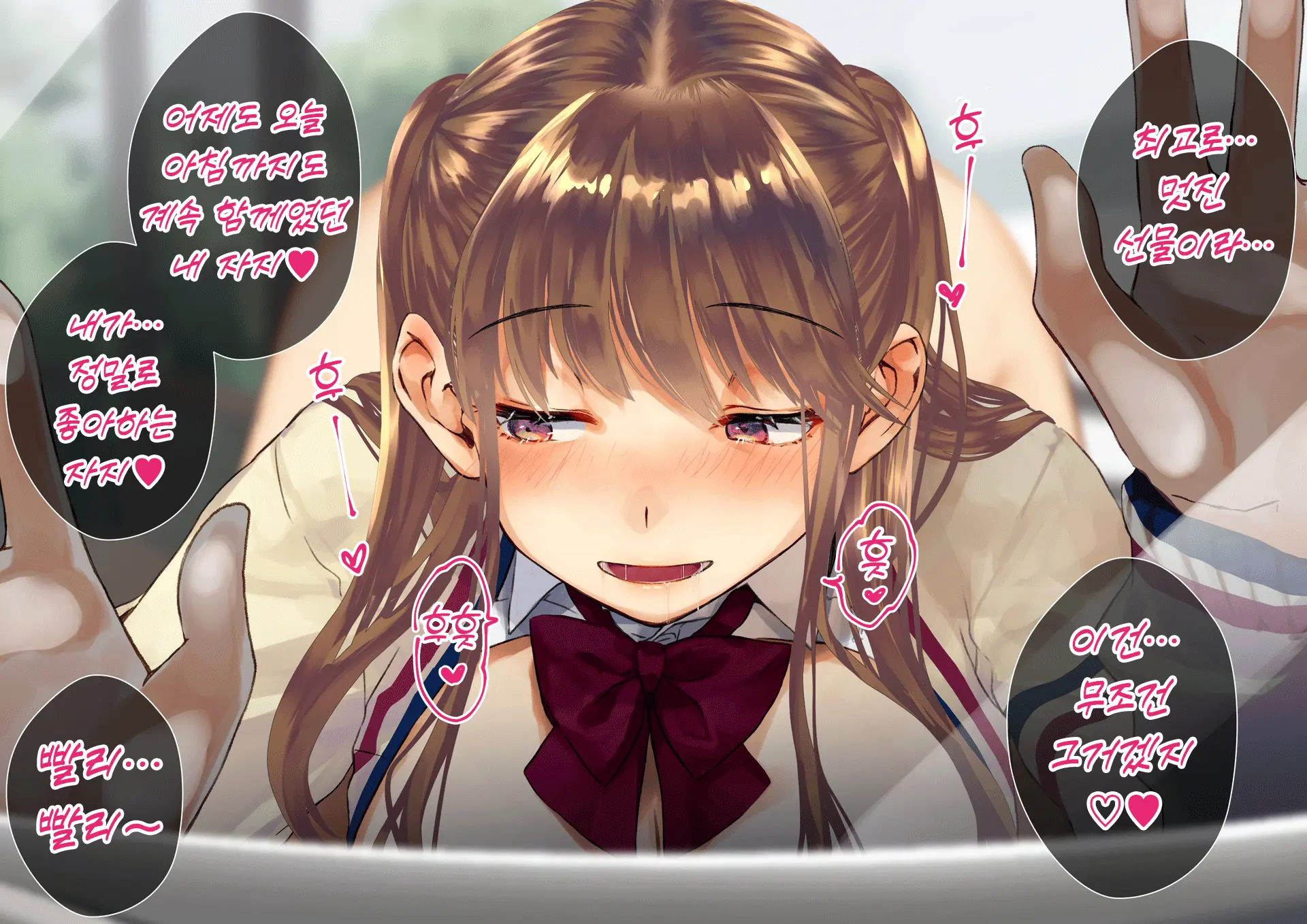 Netorareta Boku No Tsuma Wa Moto 1000-Nen Ni 1-Ri No Idol Deshita